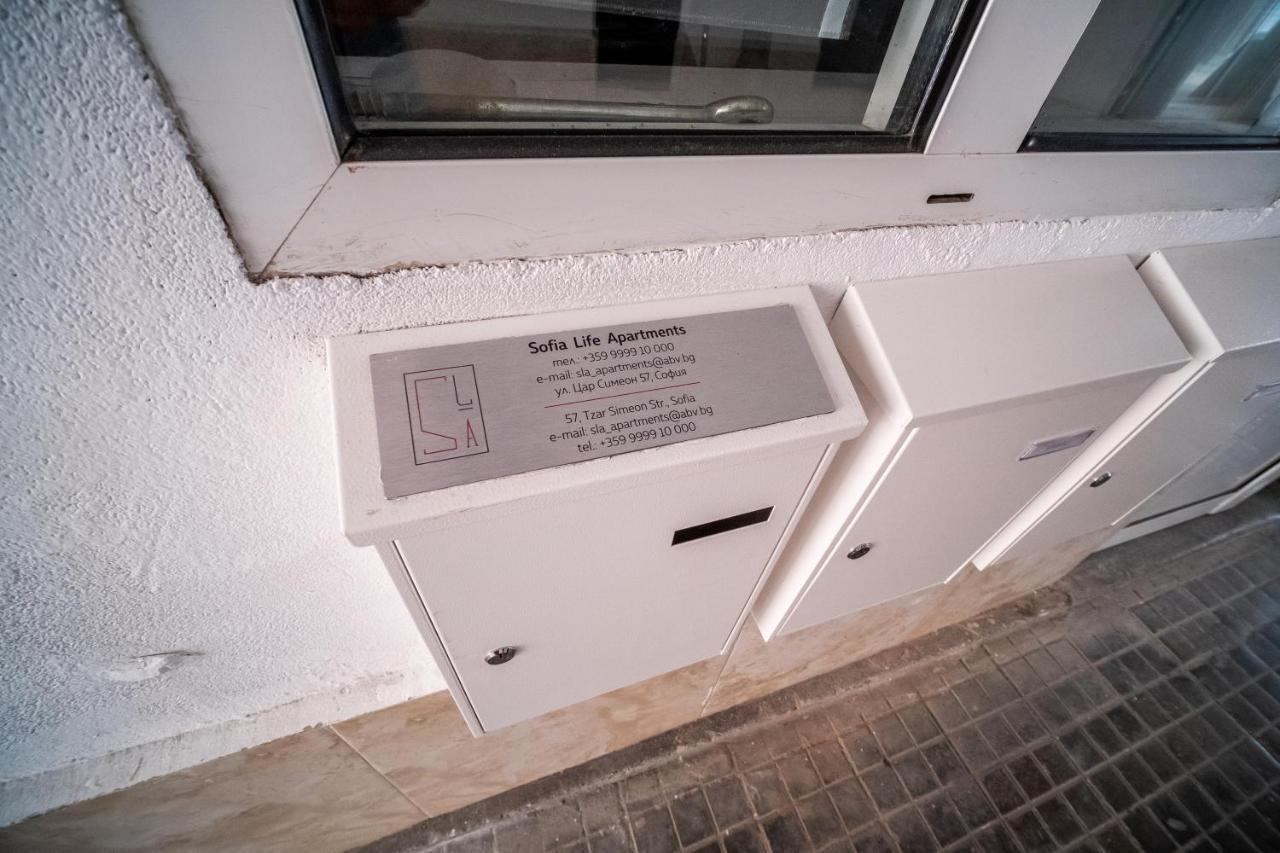 Sofia Downtown Life Apartment מראה חיצוני תמונה